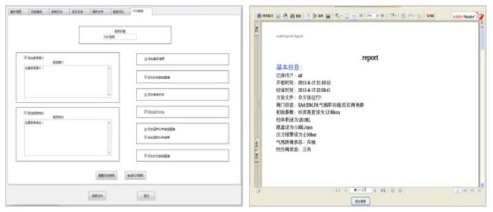 5d751a5a6669d.png QQ圖片20190908003823.png