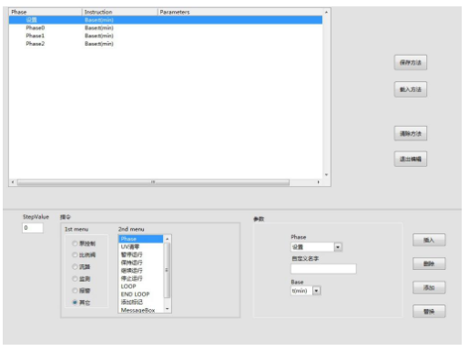 5d753c6d75ba4.png QQ圖片20190908003823.png